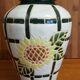 Vintage ceramic vase sunflower pattern