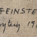 Cubist painting by Guy Feinstein (born in 1929) "The Artist's Studio"