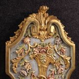 Pair of lacquered and gilded Italian Louis XVI style wall lamps