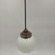 Suspension ball opaline