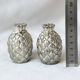 Maura Manetti pineapple-shaped salt and pepper shaker set