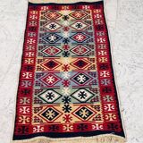 Reversible vintage rug