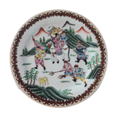 Magnifique assiette signé vintage décorative en faïence  décor asiatique