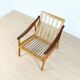 fauteuil vintage
