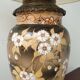 Japanese Art Nouveau lamp