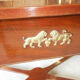 Bureau plat style Empire en acajou