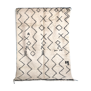 Tapis berbère marocain