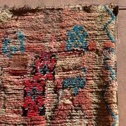Vintage Boujaad rug