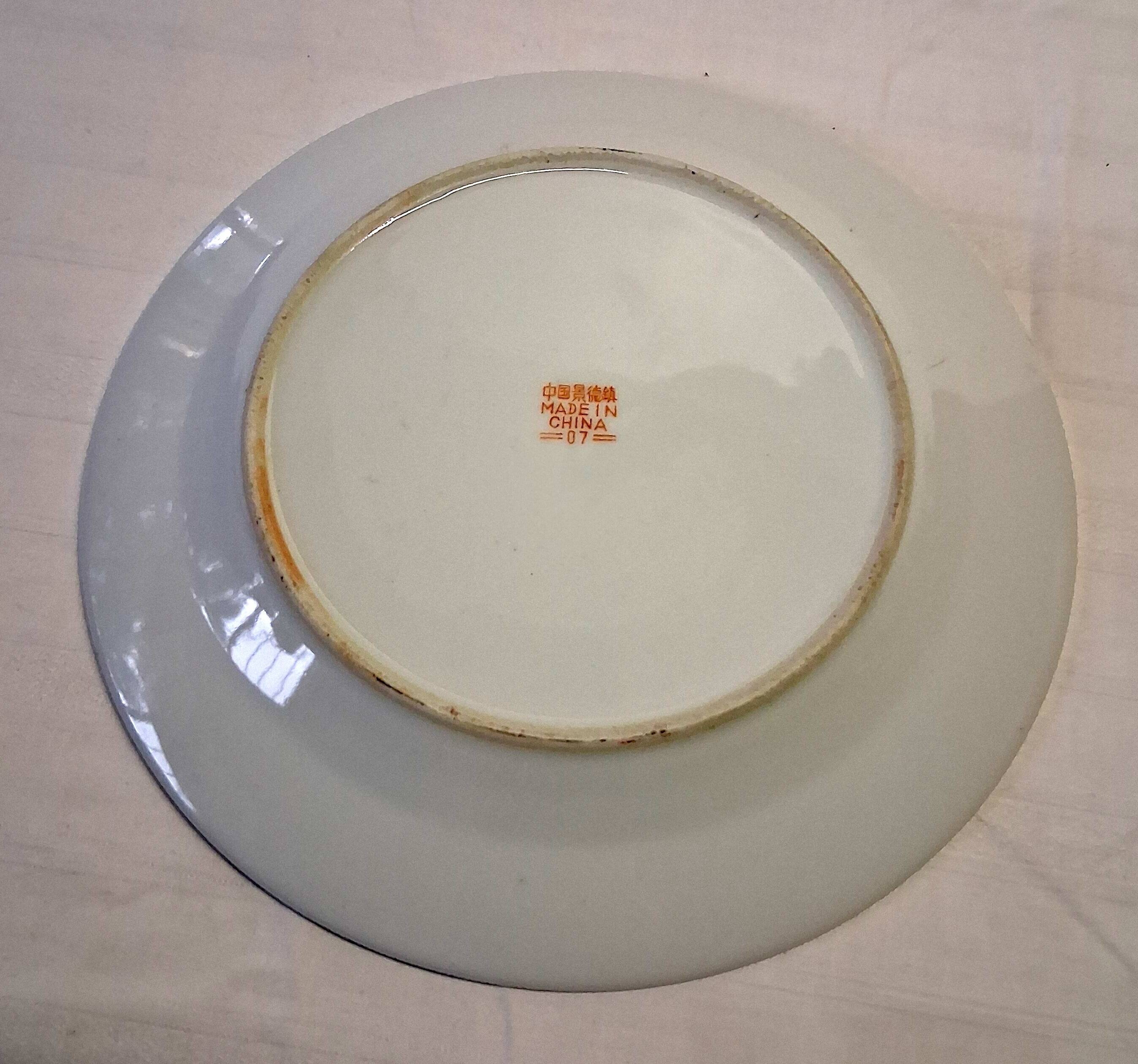 Beautiful antique Chinese porcelain plate or serving dish