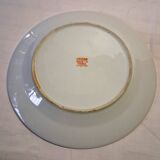 Beautiful antique Chinese porcelain plate or serving dish