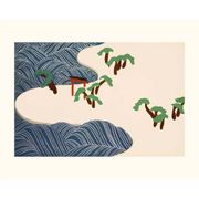 Japanese art print Sekka Ocean Waves and Sun Momoyogusa