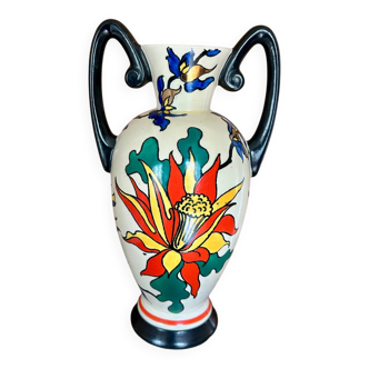Vase Art Déco LONGWY  Symphonie