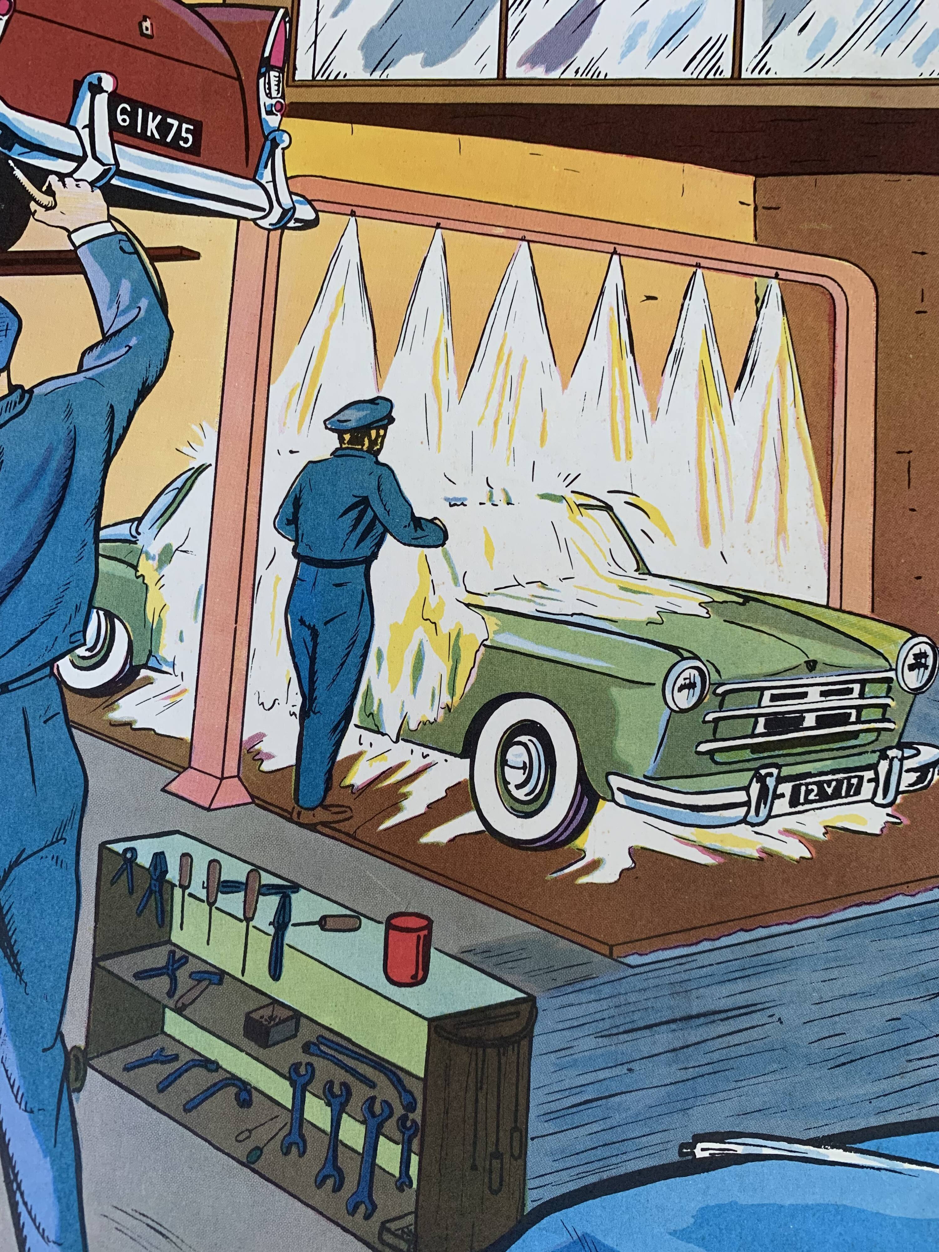 School poster 1960 framed double-sided n14bis The butcher charcutier- n 15 The garage