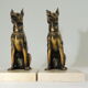 Greenhouse books sitting dog / signed Jamar / vintage