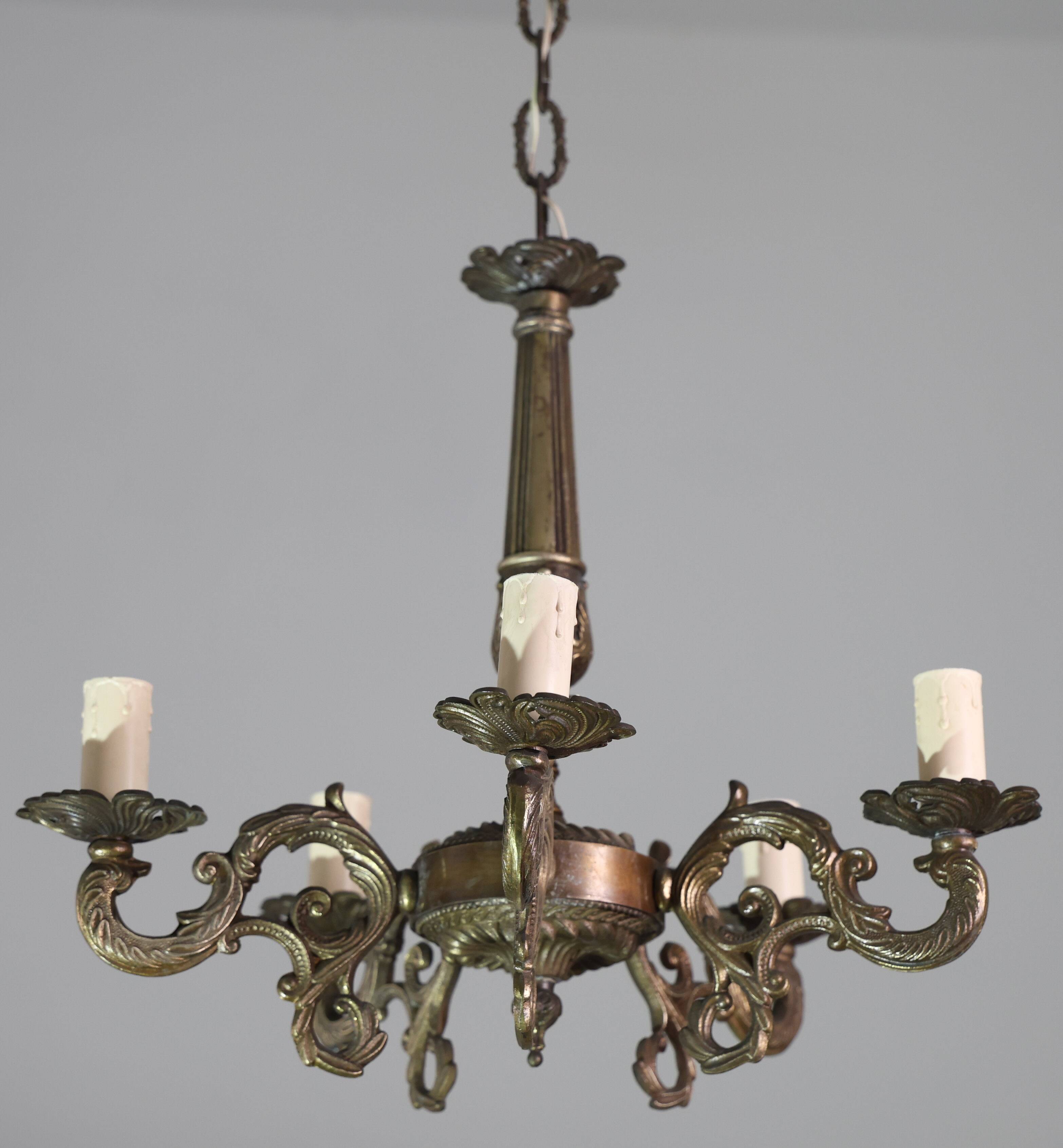 Fascinating Vintage Brass chandelier, 1960s