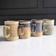 Set of brutalist mugs ''Buchan ceramics Scotland'' from the 1970s.
