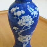 Vase céramique bleu - décor sinisant