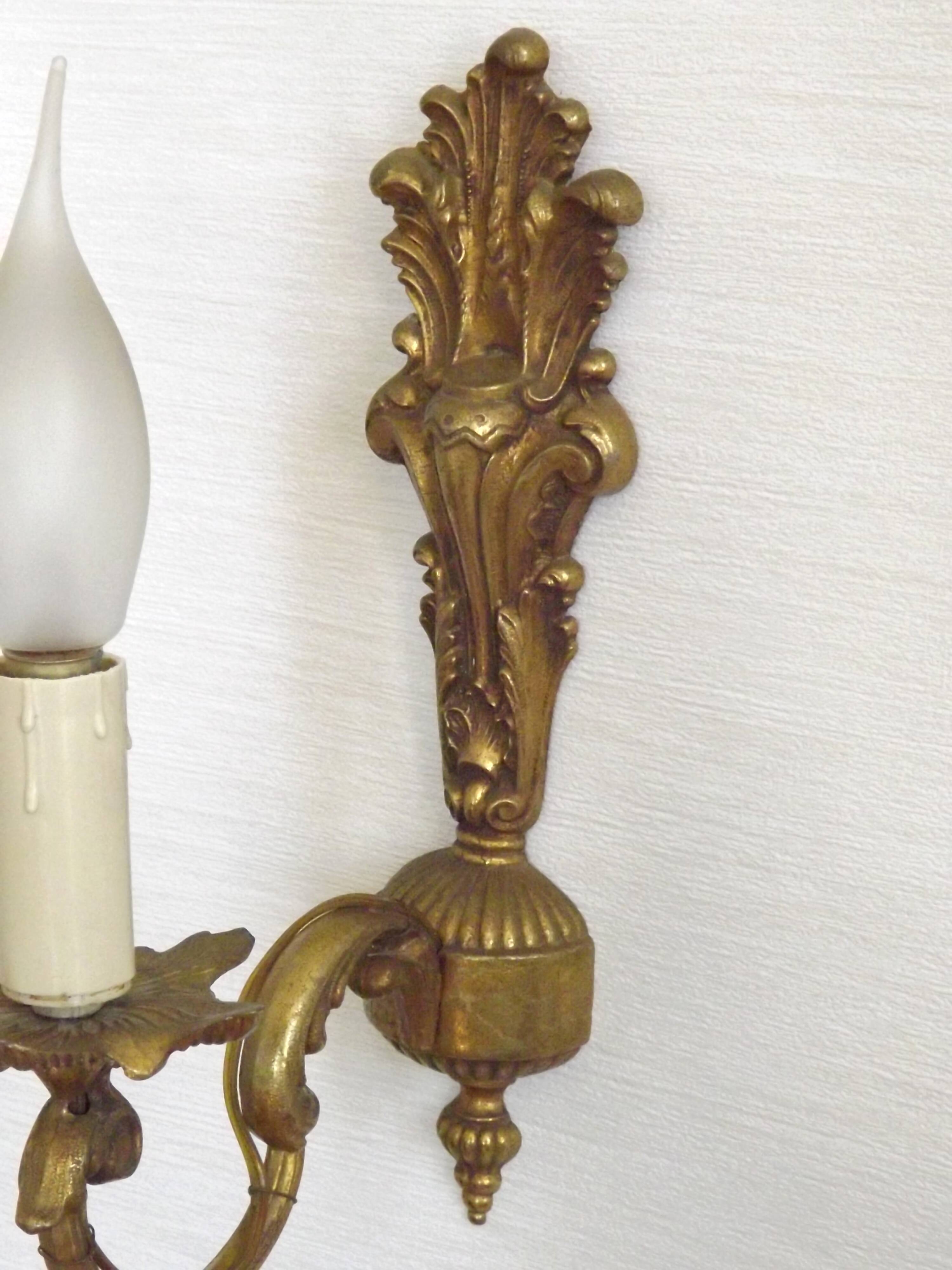 Pair French Gilt Bronze Single Wall Sconces Leaf & Feather Plume Detail