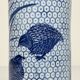 Vase en céramique vintage de Quail and Millet, années 1970
