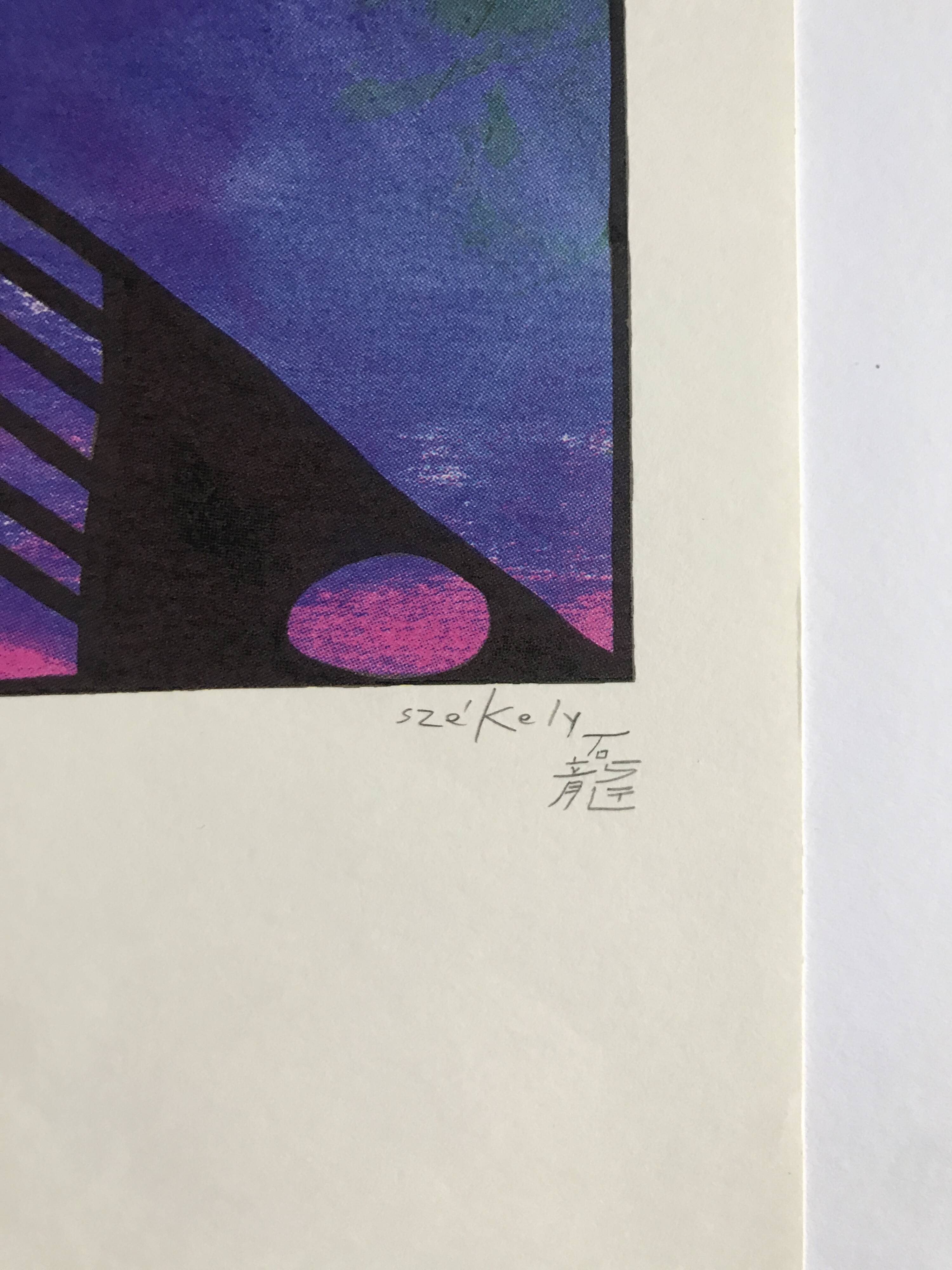 Pierre SZÉKELY, Dragons mère et fils, 1989. Epreuve laser signée au crayon