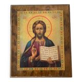 Cadre religieux