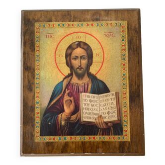 Cadre religieux
