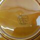7 melted plates - 6 compartments - Niderviller France