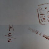 Italian ceramic garden pot