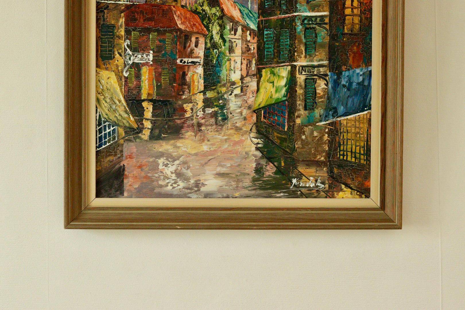 Original Swedish oil on canvas from the mid-century "French Street Scene" Vintage &
