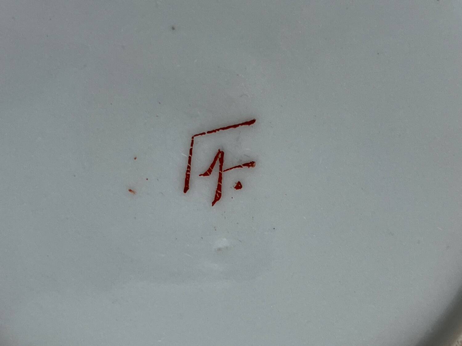 4 Chinese porcelain tea cups