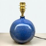 Vintage stoneware lamp by Colette Houtmann, 1980, raffia rope lampshade