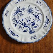 Plats à tarte et saladier Sarreguemines