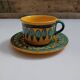 Grande tasse Saint Clément Jaune et vert