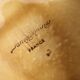 Fruit basket in slip stamped Sarreguemines France