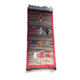 Ethnic rug