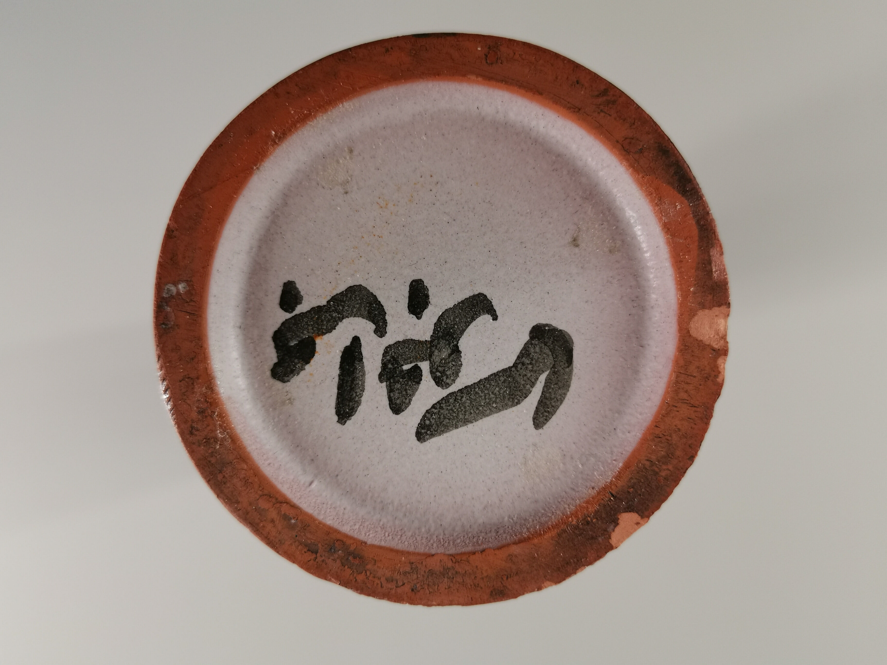 Signed decorative bottle 70