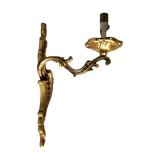Art Deco brass wall lamp