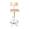 Industrial Chair
