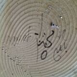 Duo of naturalistic stoneware vases – oak branches & acorns in relief