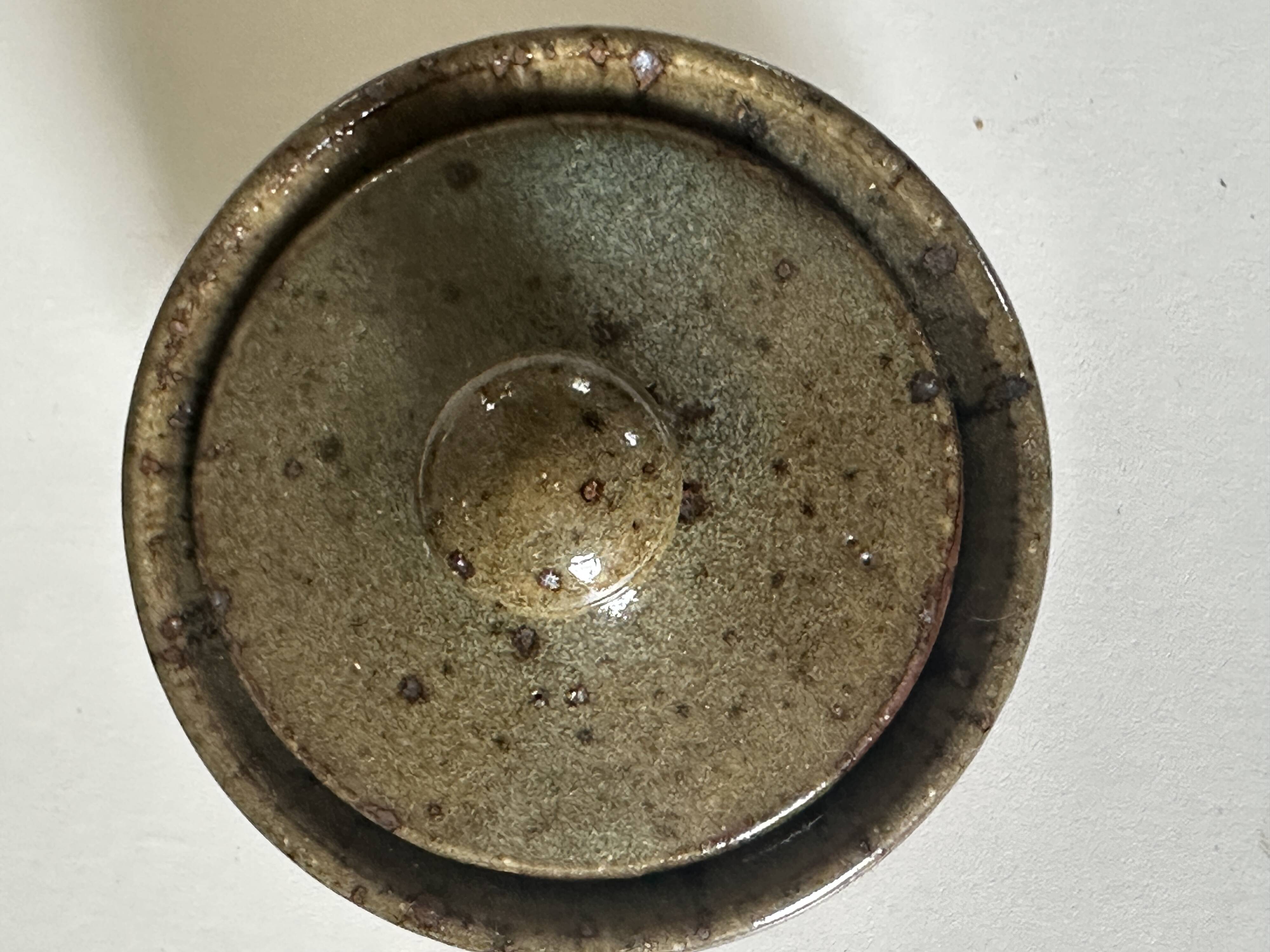 Vintage Gustave Tiffoche ceramic tea set from the 60s