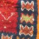 Berber tribal moroccan former carpet 150 x 300 cm