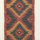 2 x 6 jute handwoven kilim runner dhurrie rug, indian