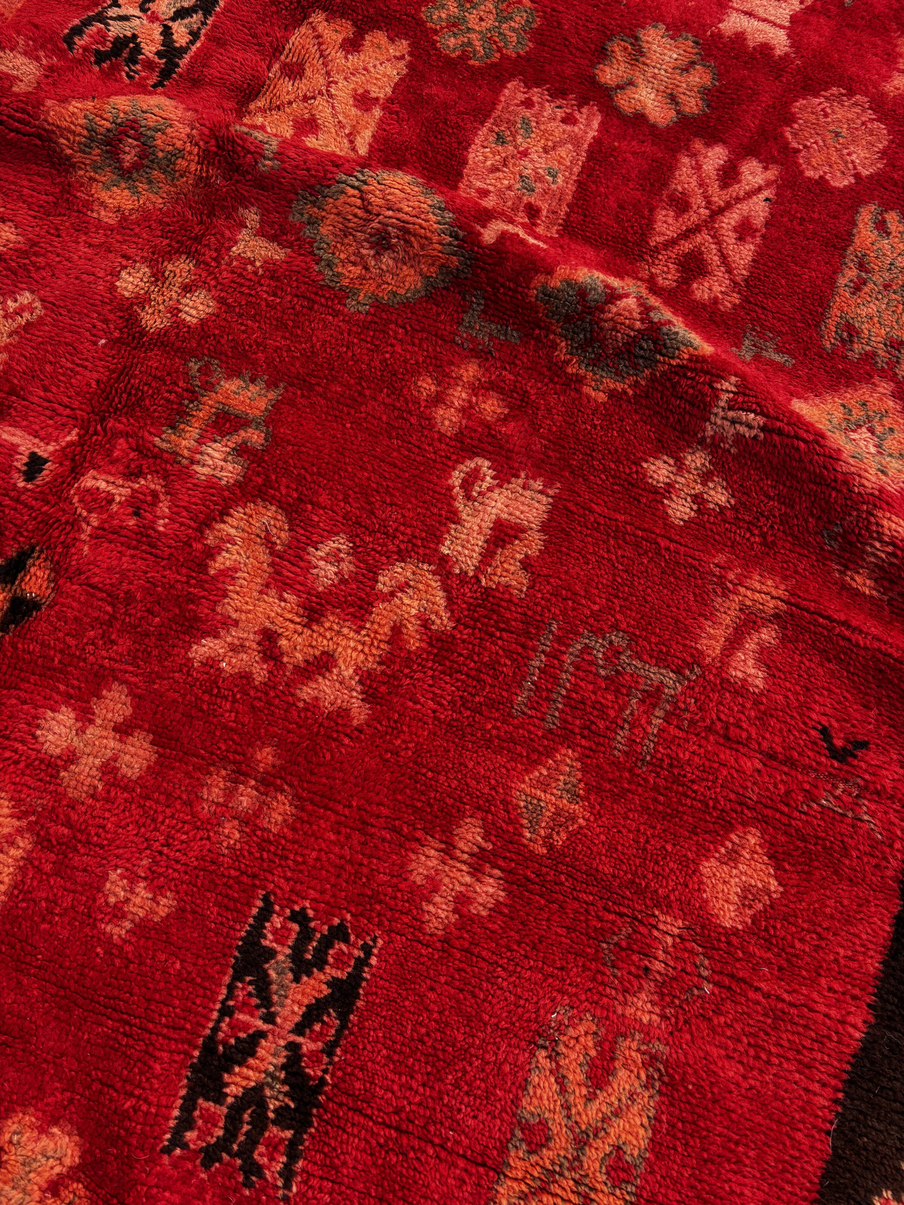 Tapis Berbère marocain vintage Boujad