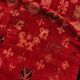 Tapis Berbère marocain vintage Boujad