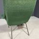Design armchair, Miroslav Navrátil, Czechoslovakia, 1960s