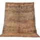 Peach Vintage Moroccan Rug 210 x 270 cm, Berber Wool Rug, Handmade Boho Rug