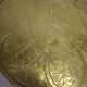 Round copper side table from the 50 years