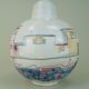 very beautiful mid century VASE by jawe hand-painted decor 'capri' 1950s