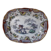 Japanese-style serving dish
