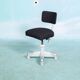 Fauteuil de bureau vintage Gispen années 60, industriel Hoffmann